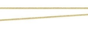 Adjustable Box Chain