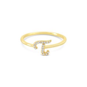 Lab Diamond Initial Ring, T